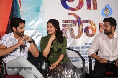 Chi La Sow Movie Pre Release Press Meet - 7 of 41