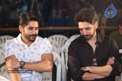 Chi La Sow Movie Pre Release Press Meet - 35 of 41