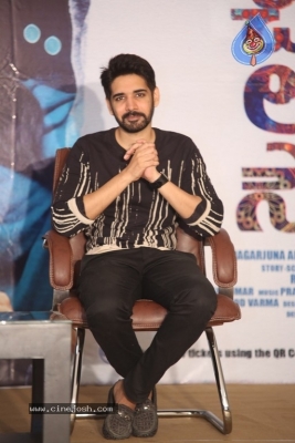 Chi La Sow Thanks Meet - 10 of 12