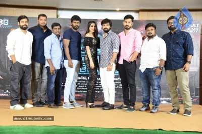Chikati Gadilo Chithakotudu Movie Pre Release Event - 3 of 21