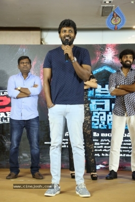 Chikati Gadilo Chithakotudu Movie Pre Release Event - 4 of 21