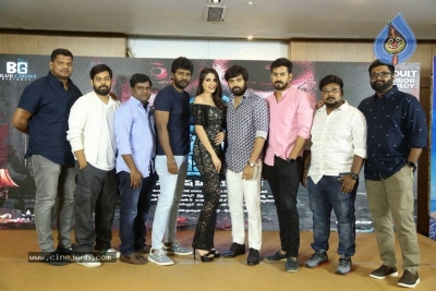 Chikati Gadilo Chithakotudu Movie Pre Release Event - 7 of 21