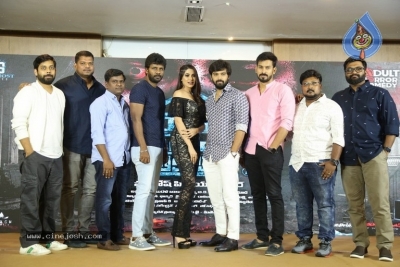 Chikati Gadilo Chithakotudu Movie Pre Release Event - 16 of 21