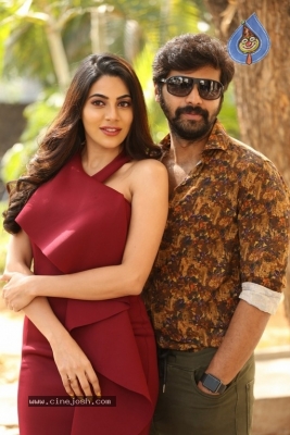Chikati Gadilo Chithakotudu Movie Trailer Launch - 3 of 19