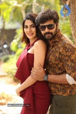 Chikati Gadilo Chithakotudu Movie Trailer Launch - 8 of 19