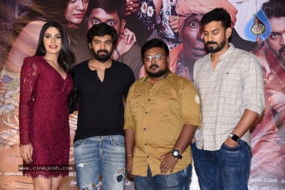 Chikati Gadilo chithakotudu Success meet - 2 of 21