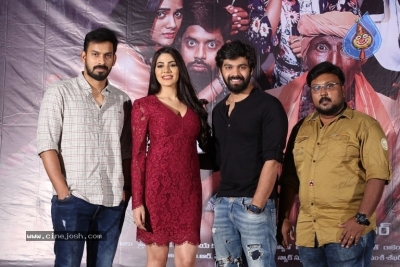 Chikati Gadilo chithakotudu Success meet - 18 of 21