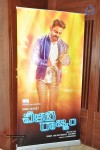 Cheekati Raajyam Movie Press Meet - 5 of 64