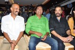 Cheekati Raajyam Movie Press Meet - 15 of 64