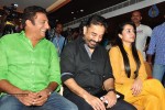 Cheekati Raajyam Movie Press Meet - 26 of 64