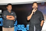 Cheekati Raajyam Movie Press Meet - 27 of 64