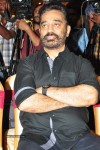 Cheekati Raajyam Movie Press Meet - 33 of 64