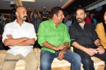 Cheekati Raajyam Movie Press Meet - 39 of 64
