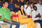 Cheekati Raajyam Movie Press Meet - 42 of 64