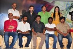 Cheekati Raajyam Movie Press Meet - 45 of 64