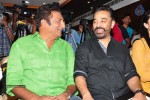 Cheekati Raajyam Movie Press Meet - 47 of 64