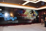 Cheekati Raajyam Movie Press Meet - 49 of 64