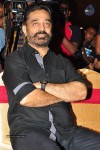 Cheekati Raajyam Movie Press Meet - 54 of 64