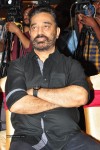 Cheekati Raajyam Movie Press Meet - 55 of 64