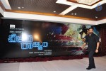Cheekati Raajyam Movie Press Meet - 61 of 64