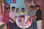 Chikkadu Dhorakadu Audio Launch  - 7 of 99