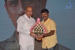 Chikkadu Dhorakadu Audio Launch  - 54 of 99