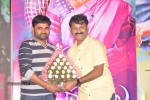 Chikkadu Dhorakadu Audio Launch  - 26 of 99