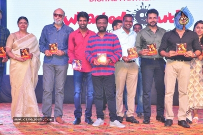 Chinababu Movie Audio Launch  - 45 of 74