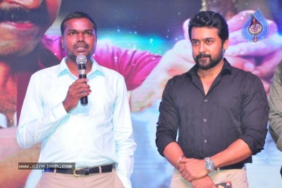 Chinababu Movie Audio Launch  - 46 of 74