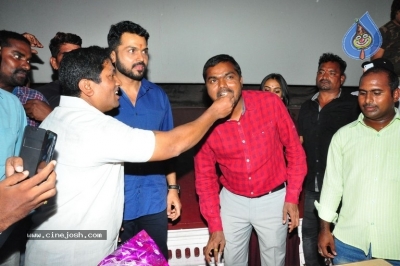 Chinababu Movie Success Tour At Khammam - 2 of 21