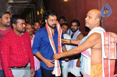 Chinababu Movie Team At Vijayawada Kanakadurga Temple - 1 of 15