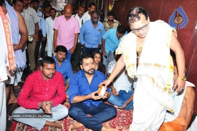 Chinababu Movie Team At Vijayawada Kanakadurga Temple - 12 of 15