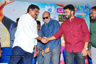 Chinna Babu Movie Press Meet At Vizag Green Park Hotel - 1 of 27