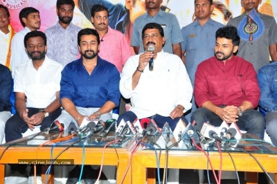 Chinna Babu Movie Press Meet At Vizag Green Park Hotel - 3 of 27