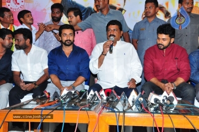 Chinna Babu Movie Press Meet At Vizag Green Park Hotel - 6 of 27