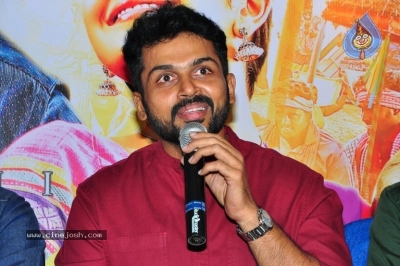 Chinna Babu Movie Press Meet At Vizag Green Park Hotel - 20 of 27