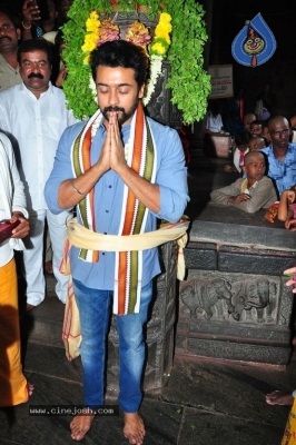 Chinna Babu Movie Team At Simhachalam Temple - 2 of 26