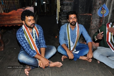 Chinna Babu Movie Team At Simhachalam Temple - 13 of 26