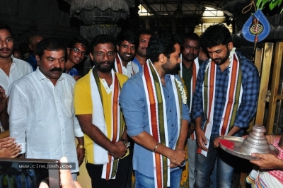 Chinna Babu Movie Team At Simhachalam Temple - 16 of 26