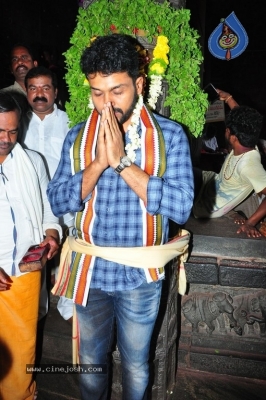 Chinna Babu Movie Team At Simhachalam Temple - 19 of 26