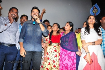 Chinna Babu Team success Tour at Kakinada n Rajahmundry - 25 of 29
