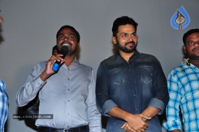 Chinna Babu Team success Tour at Kakinada n Rajahmundry - 26 of 29
