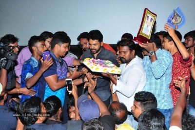 Chinna Babu Team Success Tour At Vijayawada - 1 of 21