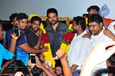 Chinna Babu Team Success Tour At Vijayawada - 21 of 21