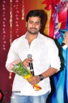 Chinna Cinema Audio Launch - 7 of 61