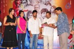 Chinna Cinema Audio Launch - 26 of 61