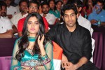 Chinna Cinema Audio Launch - 51 of 61