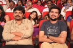 Chinnadana Nee Kosam Audio Launch 01 - 7 of 68