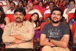 Chinnadana Nee Kosam Audio Launch 01 - 12 of 68