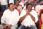 Chinnadana Nee Kosam Audio Launch 01 - 36 of 68